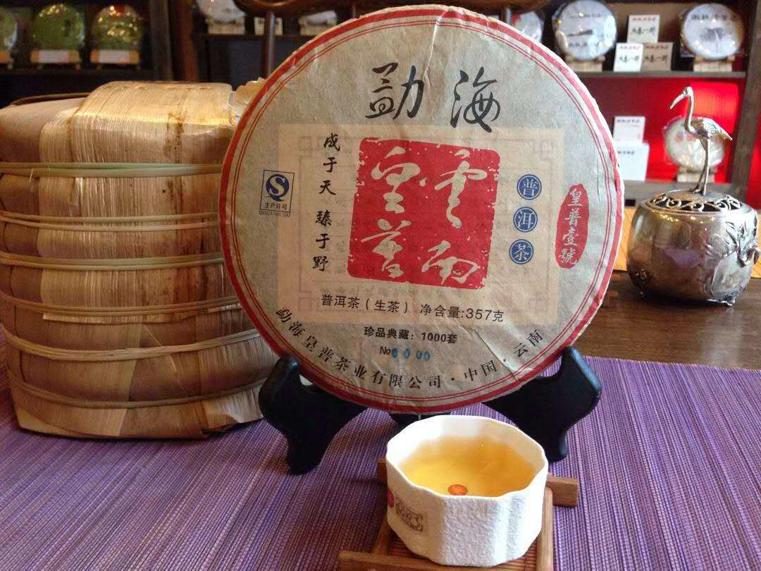 14569978221832593.jpg 14569978221832593.jpg