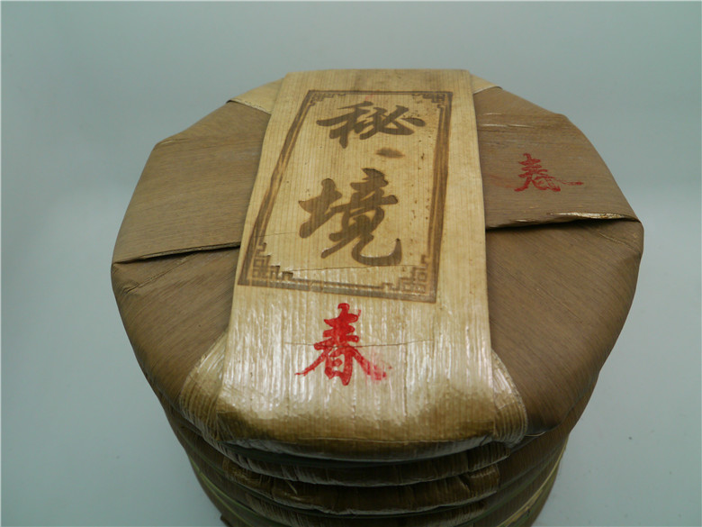 P1050062.jpg P1050062.jpg