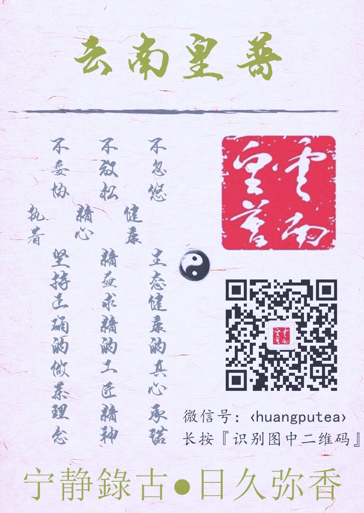 2007125103746368_2_副本_副本_副本2_副本.jpg 2007125103746368_2_副本_副本_副本2_副本.jpg