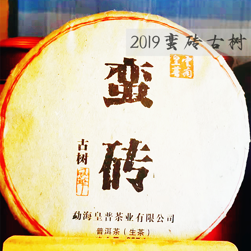 微信图片_2021110612270713_副本.jpg 微信图片_2021110612270713_副本.jpg