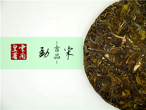 ����2017�²輾 ---�����μ�Ʒ��